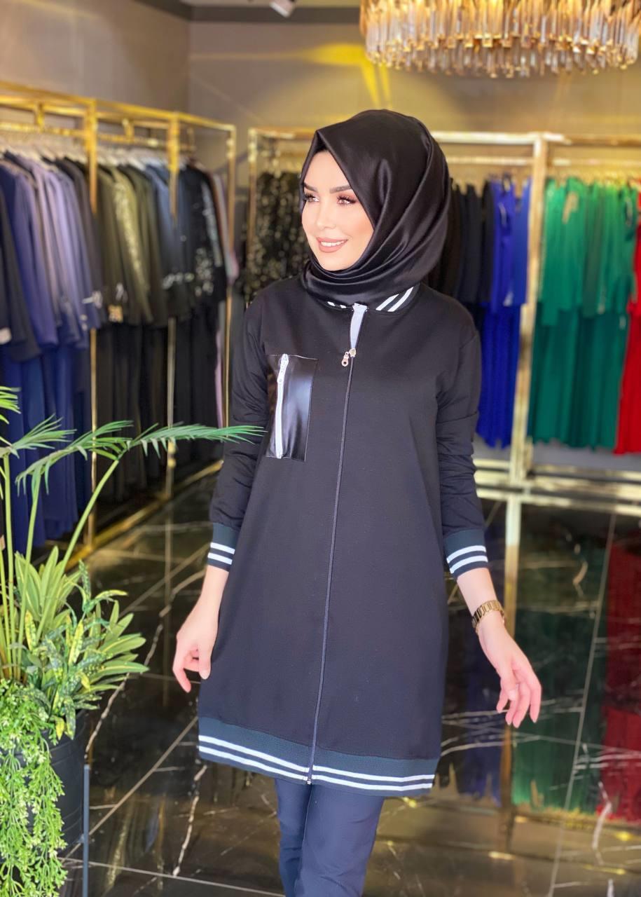 Safiye Başol Kap