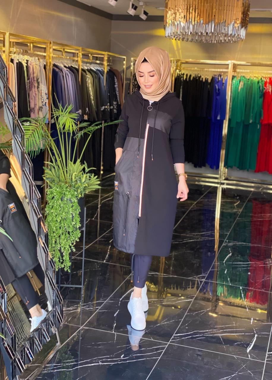 Safiye Başol Kap