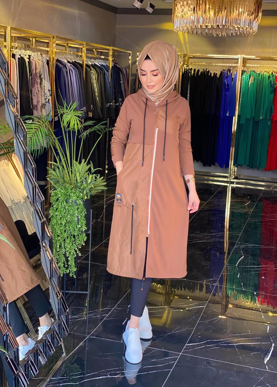 Safiye Başol Kap