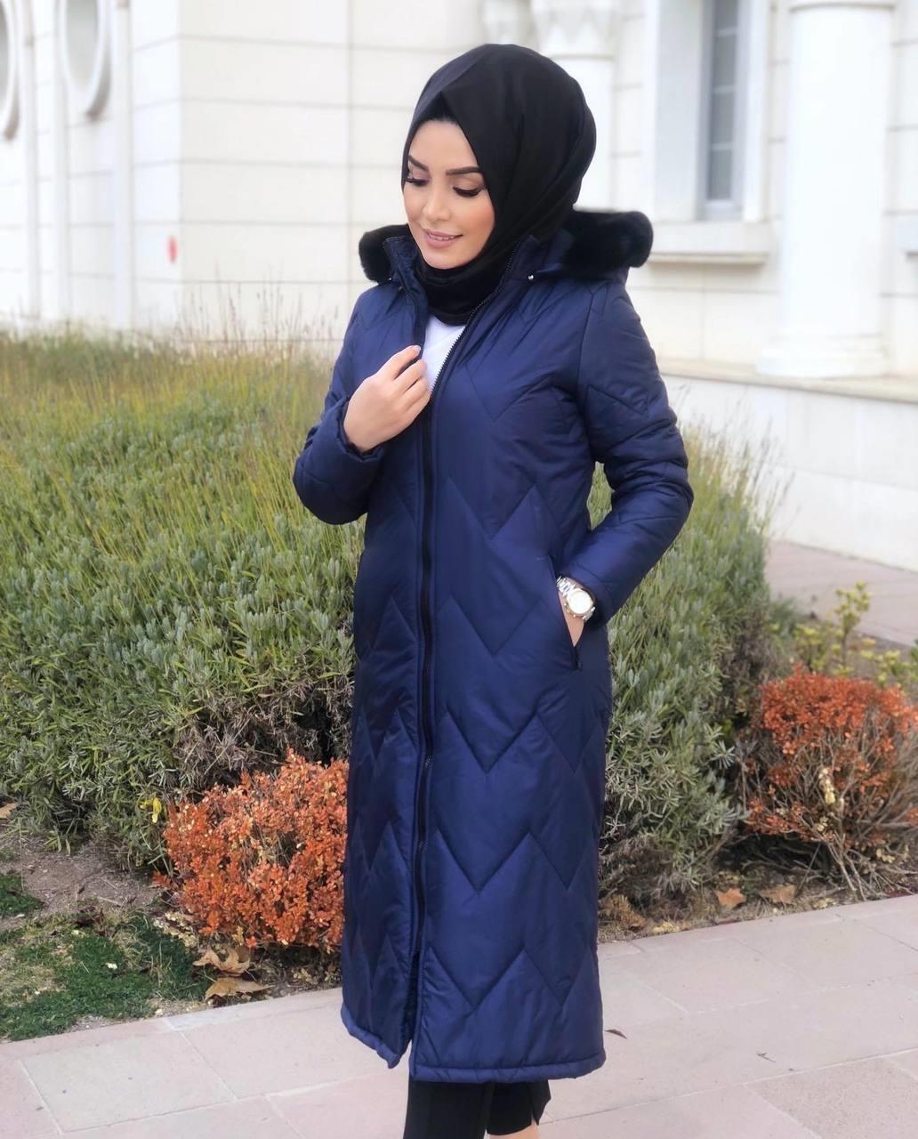 Safiye Başol Mont