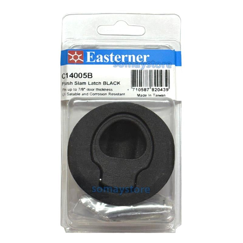 Easterner Gömme Kulp Yaylı Siyah Ø60mm
