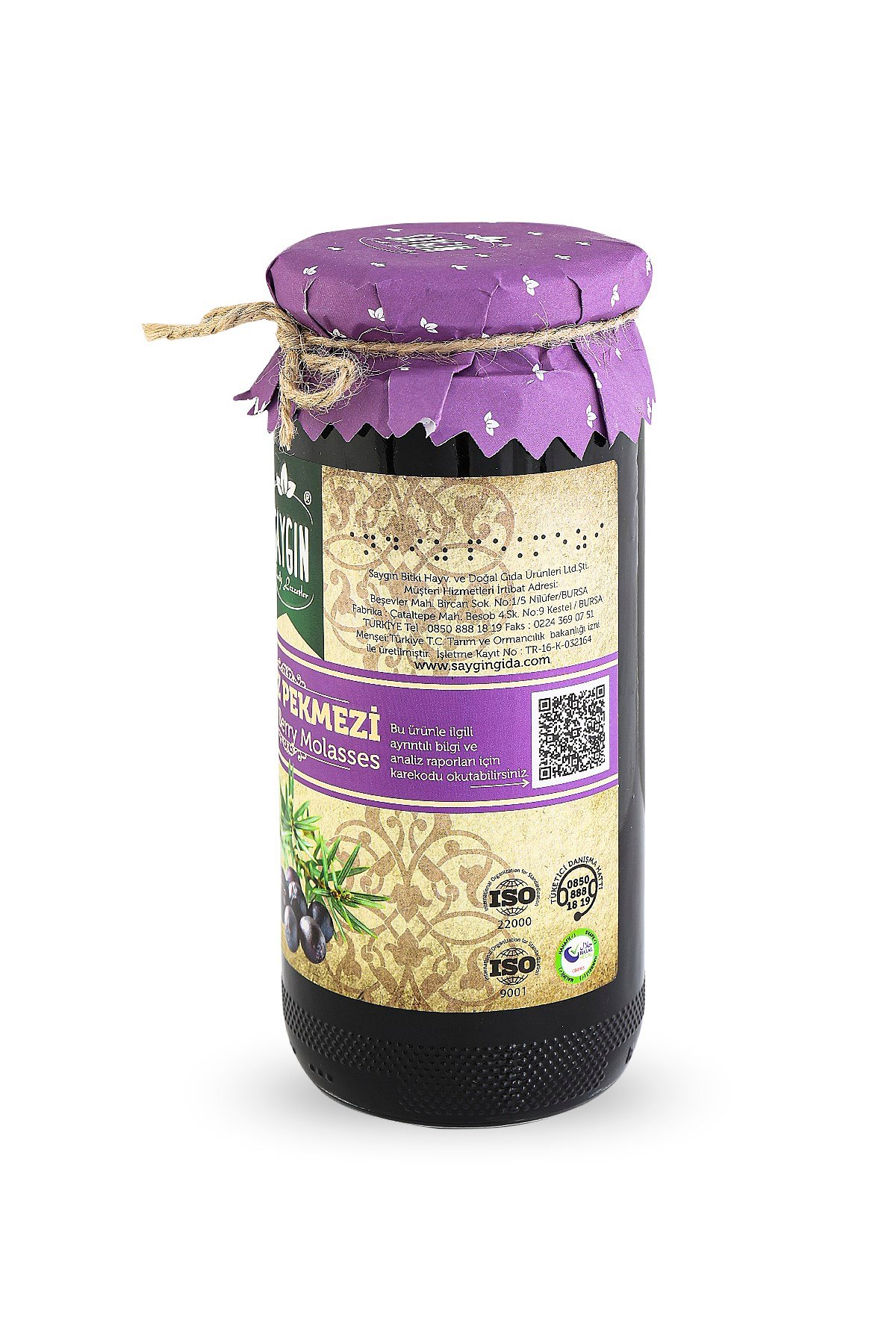 Doğal Andız Pekmezi 630 G