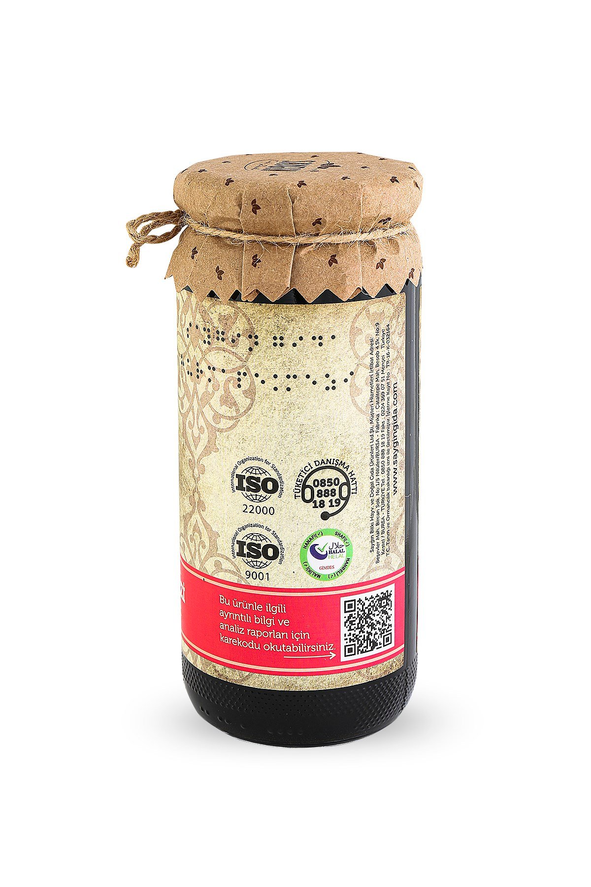 Doğal Hurma Pekmezi 630 G