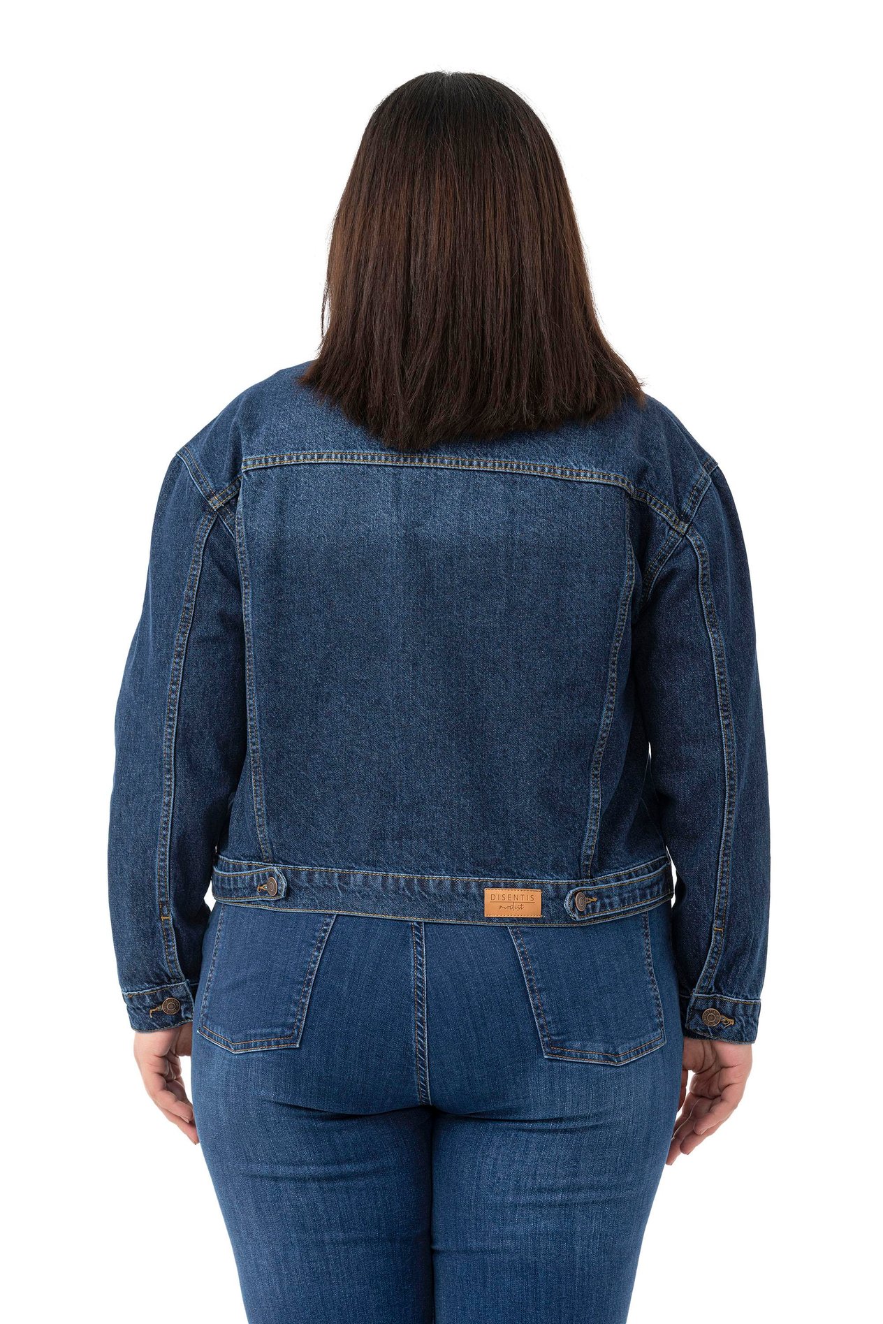 CeketDisentis Modest Büyük Göğüsten Çift Cepli Kısa Lacivert Denim CeketDISENTIS MODESTBüyük Beden Göğüsten Çift Cepli Kısa Lacivert Denim Ceket