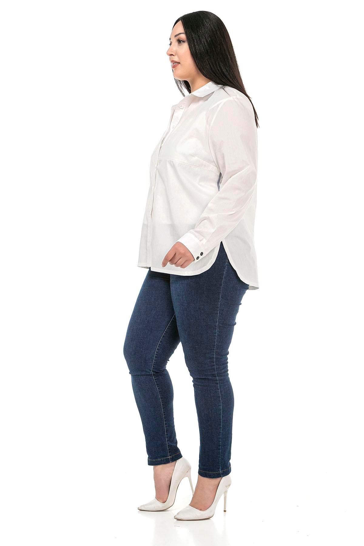 ShirtsDisentis Modest Çiçek Baskılı Yanları Şerit Detaylı Uzun Kollu Beyaz Gömlek DISENTIS MODESTBüyük Beden Kolu Çiçek Baskılı Yanları Şerit Detaylı Uzun Kollu Beyaz Gömlek 