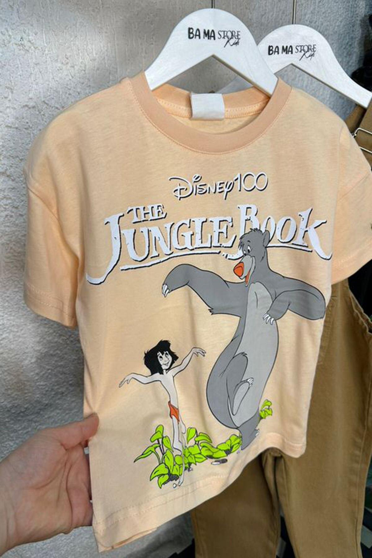 The Jungle Book Tshirt Somon