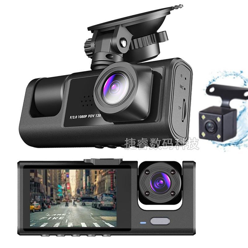 3 Parça Dashcam Seti Ön Arka Araç İçi Kamera 1080P Wi-Fi