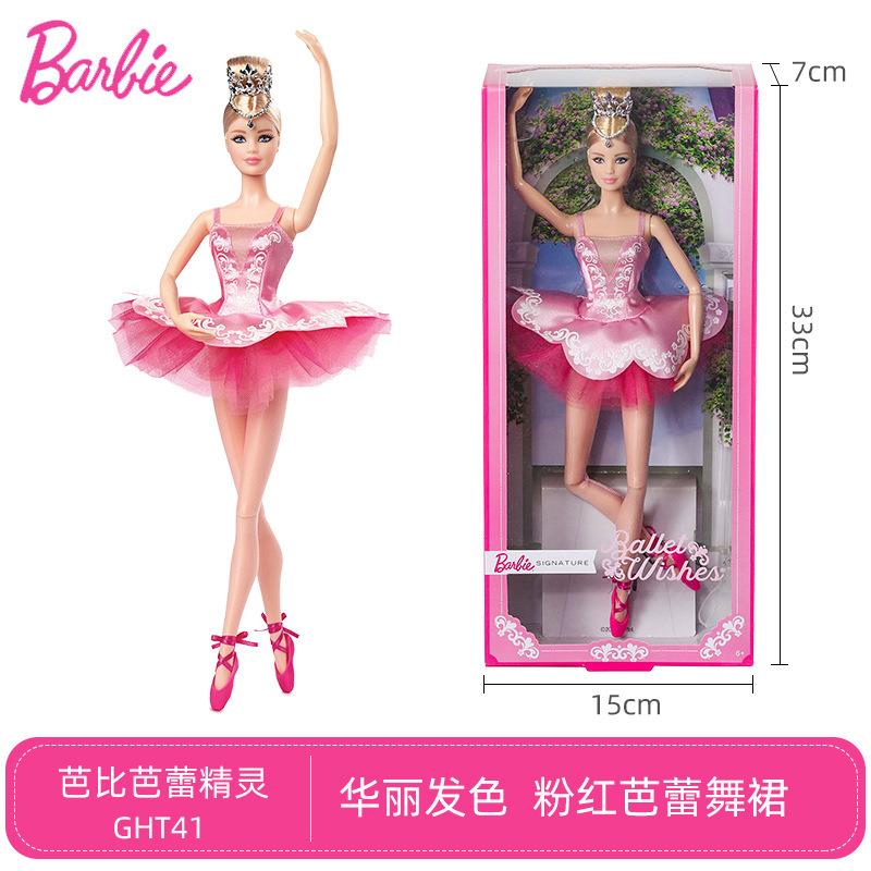 barbie-balerin-bebek-topuz-sacli-2a82-4.jpg