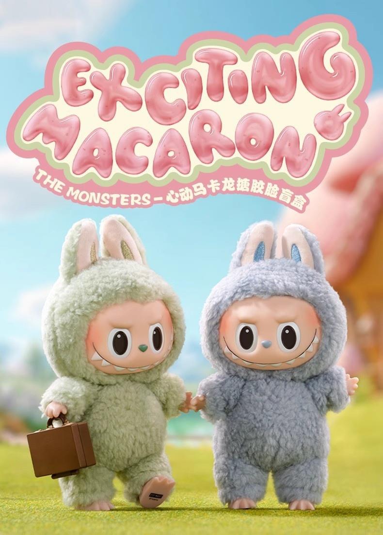 Labubu Blind Box Have A Seat ve Canavar Macaron Labubu Serisi Peluş Oyuncak Anahtarlık