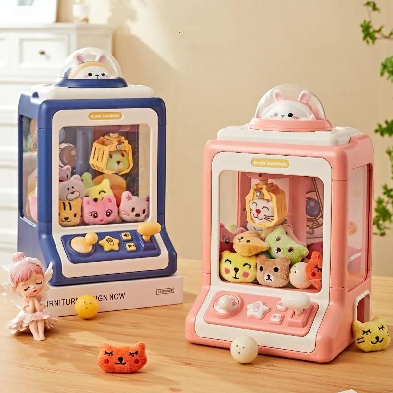 Otomatik bebek makine oyuncak çocuklar için Mini karikatür sikke isletilen oyun pençeli vinç makineleri ile hafif müzik çocuk oyuncagi