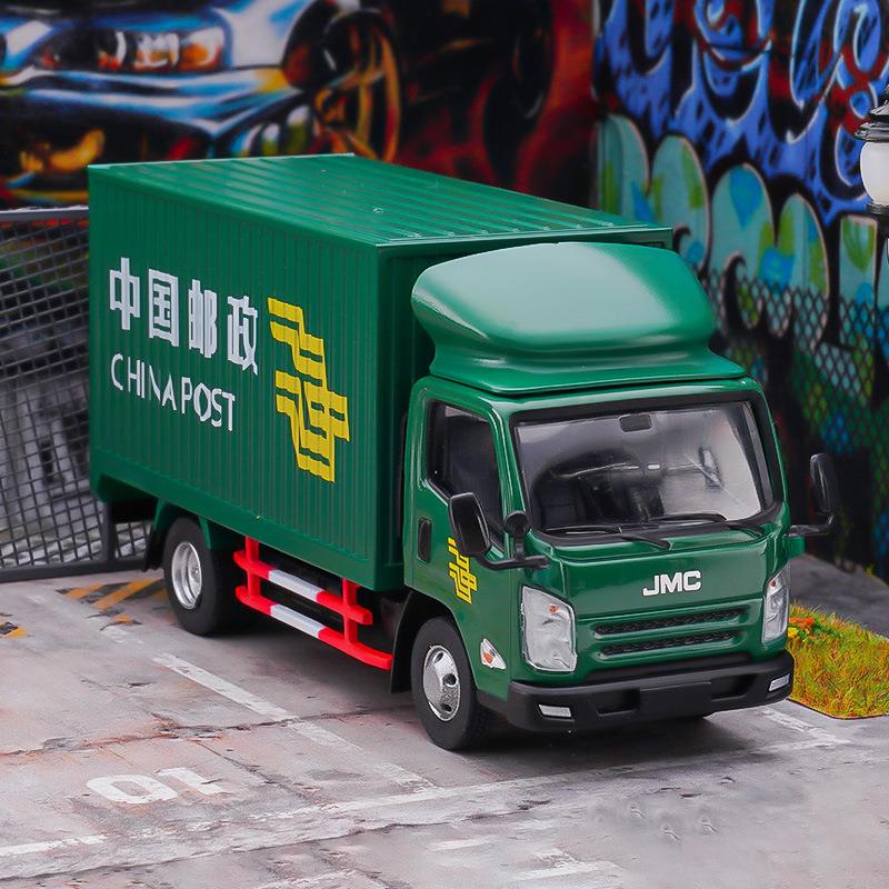 tcherchi-164-isuzu-kamyon-cin-post711v-2-4c91.jpg