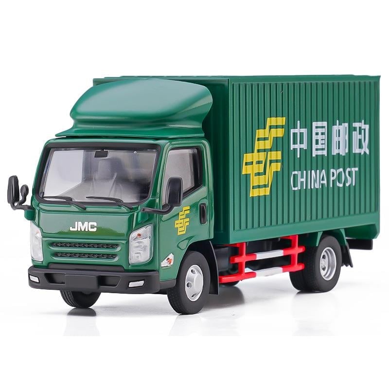 tcherchi-164-isuzu-kamyon-cin-post711v-c9b6eb.jpg
