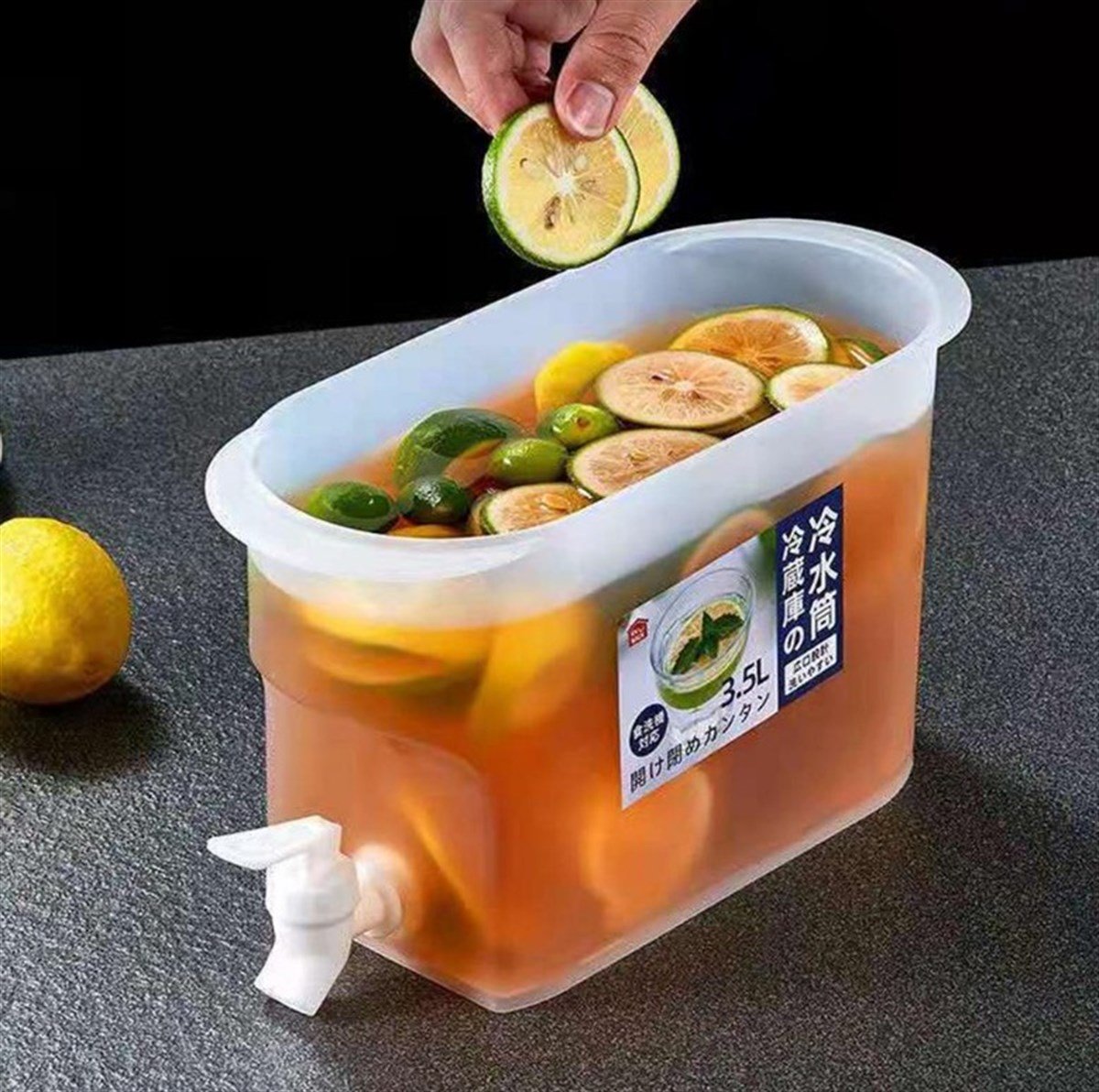 Tcherchi Isıya Dayanıklı 3.5 Litre Sürahi