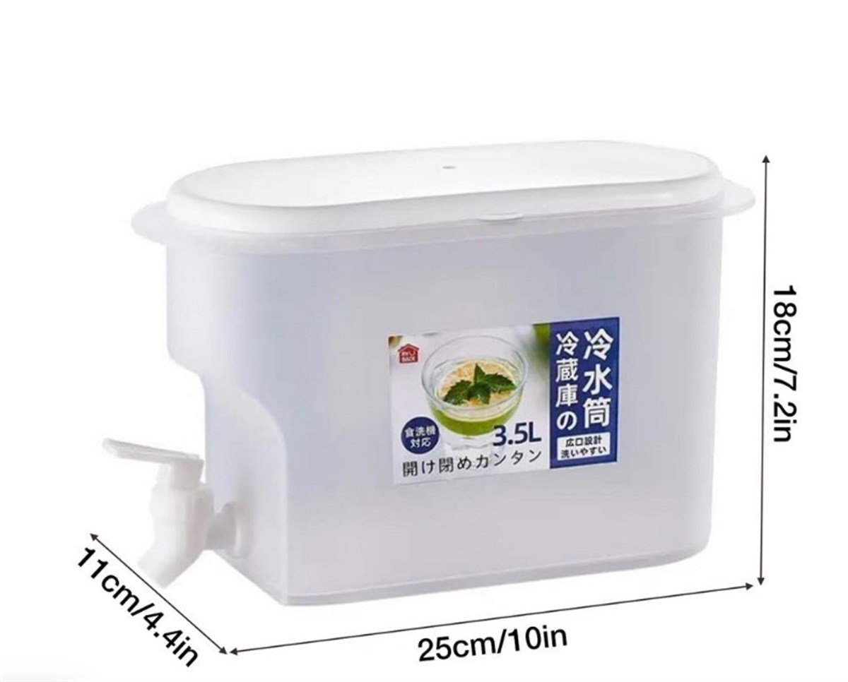 Tcherchi Isıya Dayanıklı 3.5 Litre Sürahi