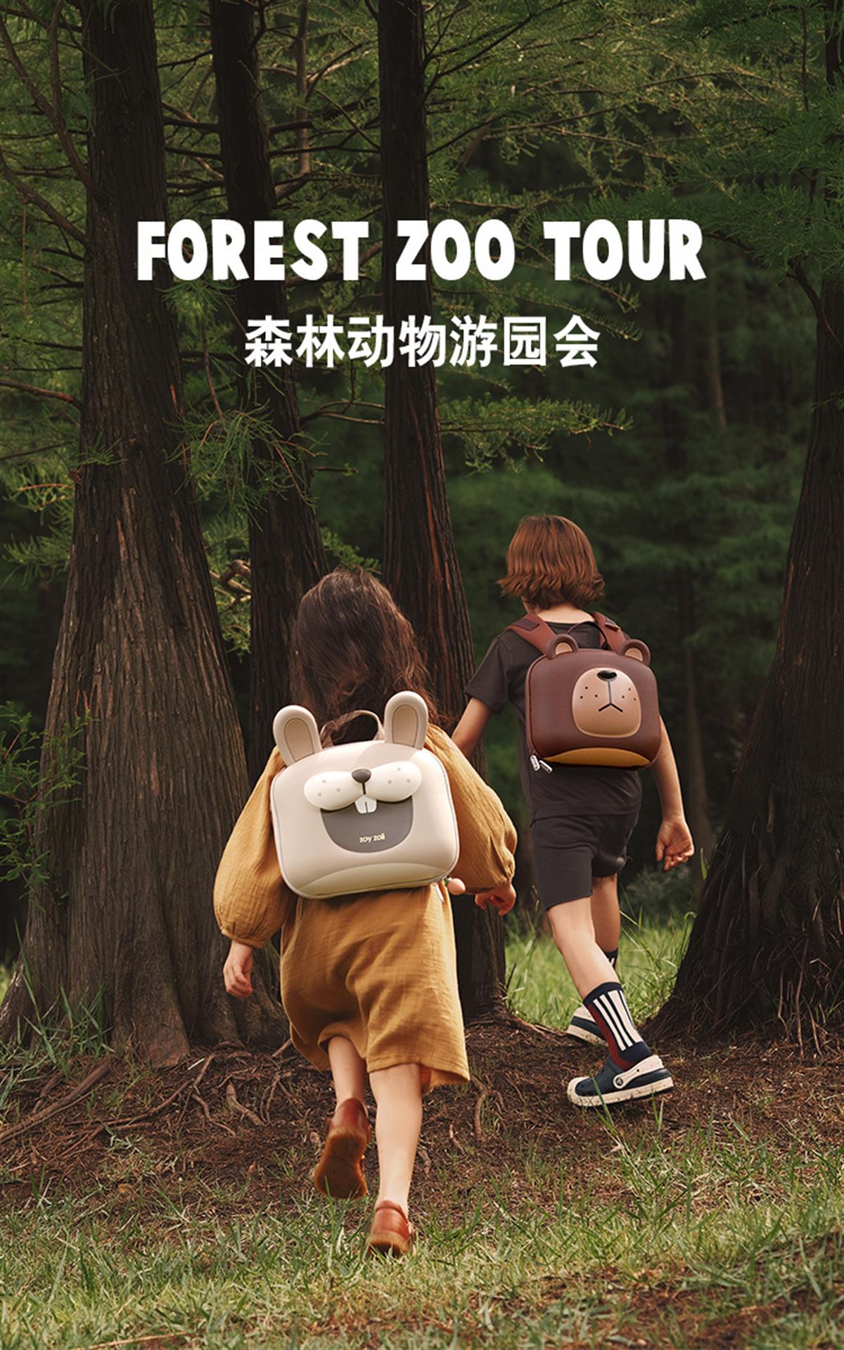 Zoyzoii Forest Serisi Bunny Sırt Çantası