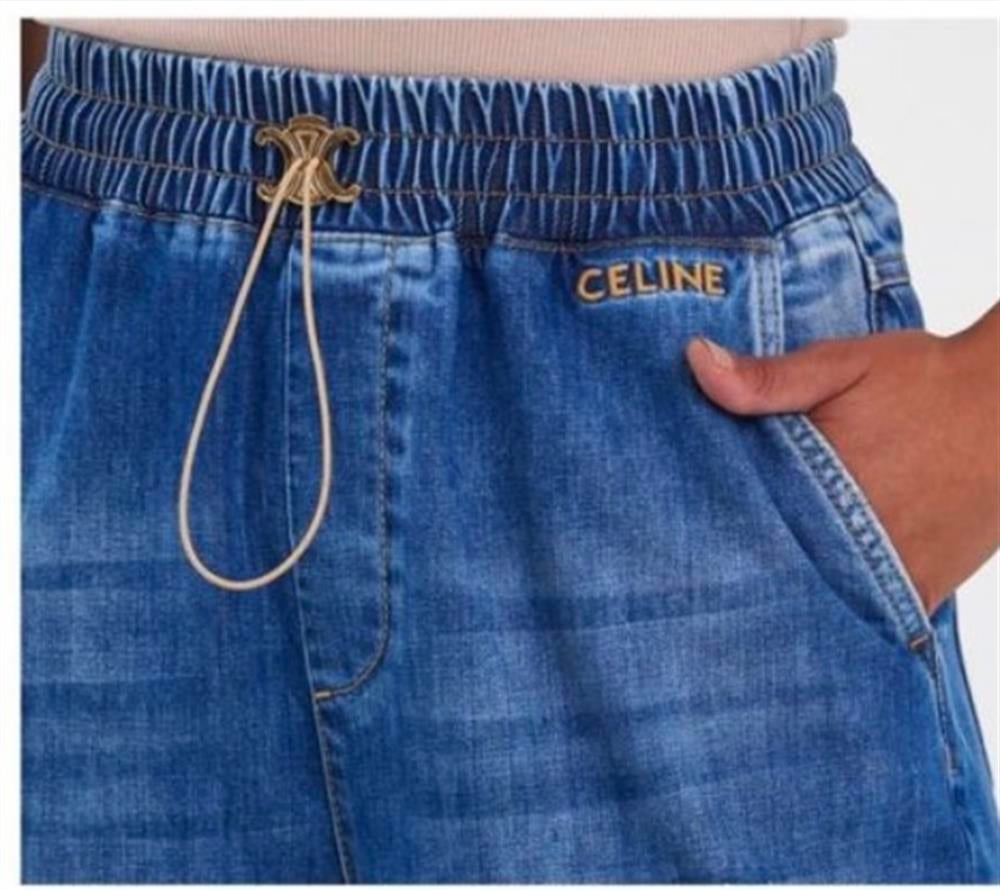 CLNE PANTOLON 
