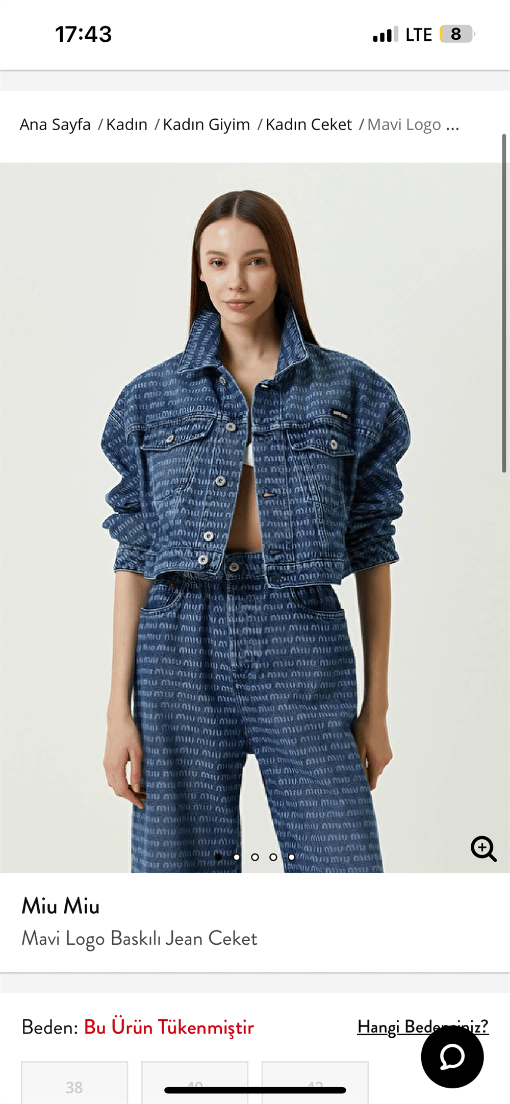 Miu jean ceket