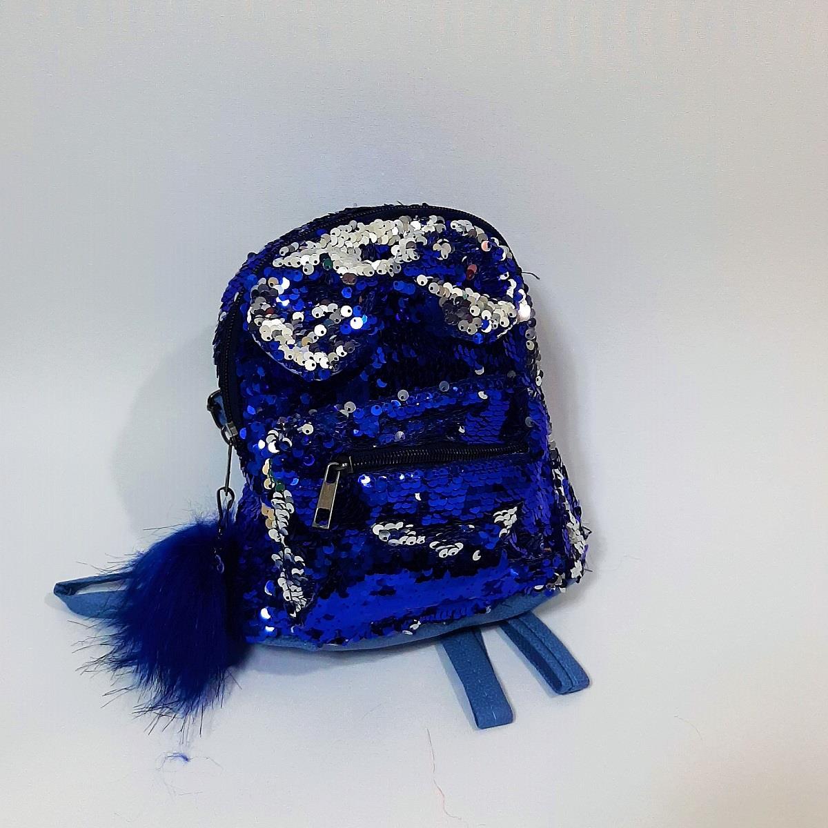 Fiyra crn Saks Pullu Kız Çocuk Sırt Çantası (16cmx20cmx10cm)
