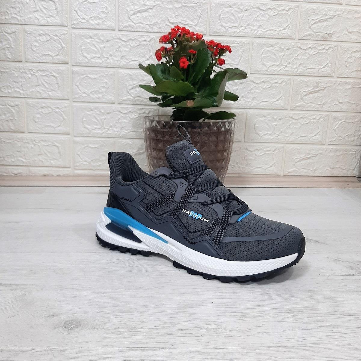 M.P. 1642 Füme Memoryfoam Kaydırmaz Rahat Spor Ayakkabı