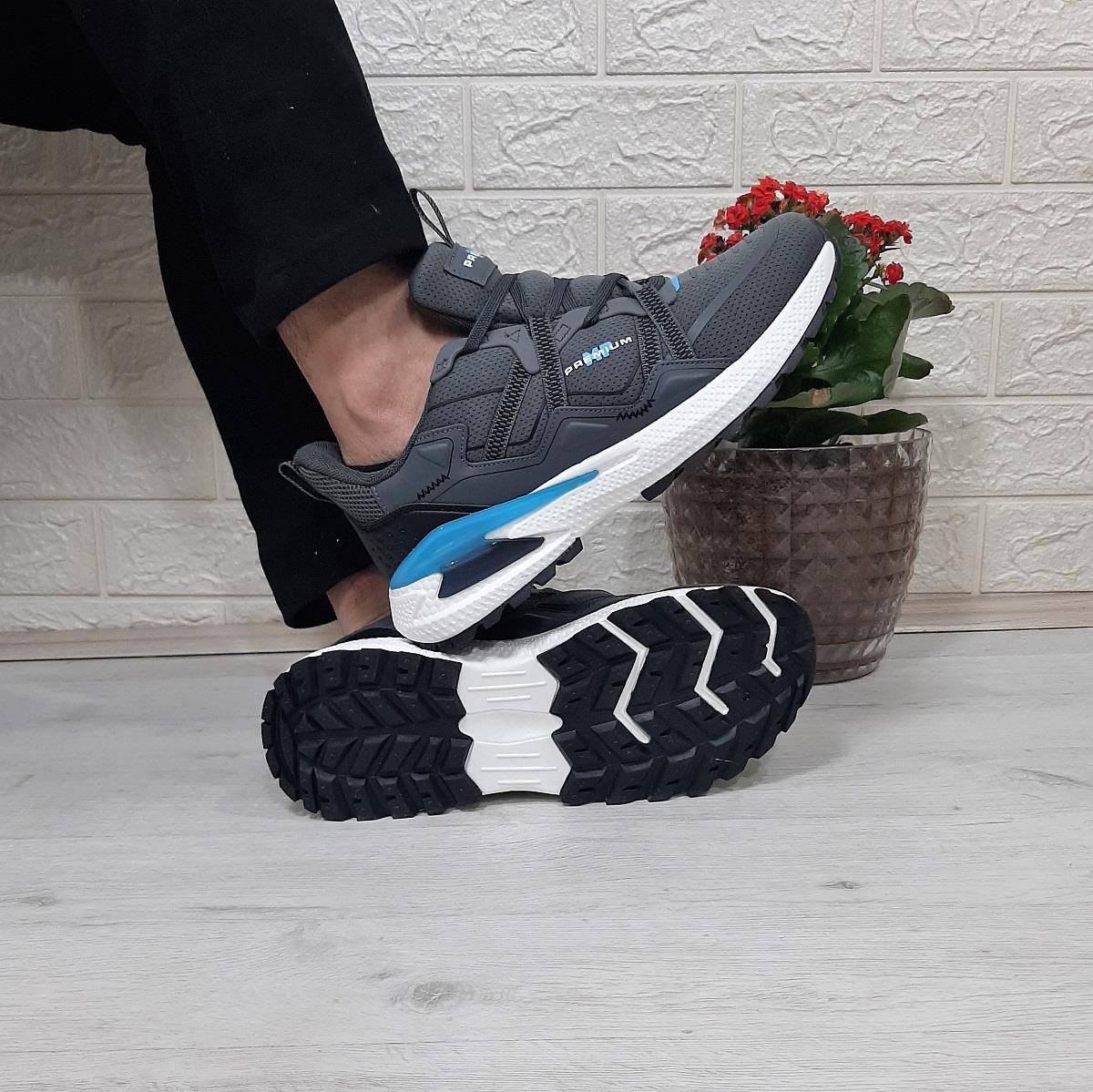 M.P. 1642 Füme Memoryfoam Kaydırmaz Rahat Spor Ayakkabı