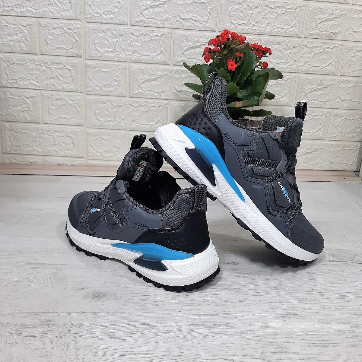 M.P. 1642 Füme Memoryfoam Kaydırmaz Rahat Spor Ayakkabı