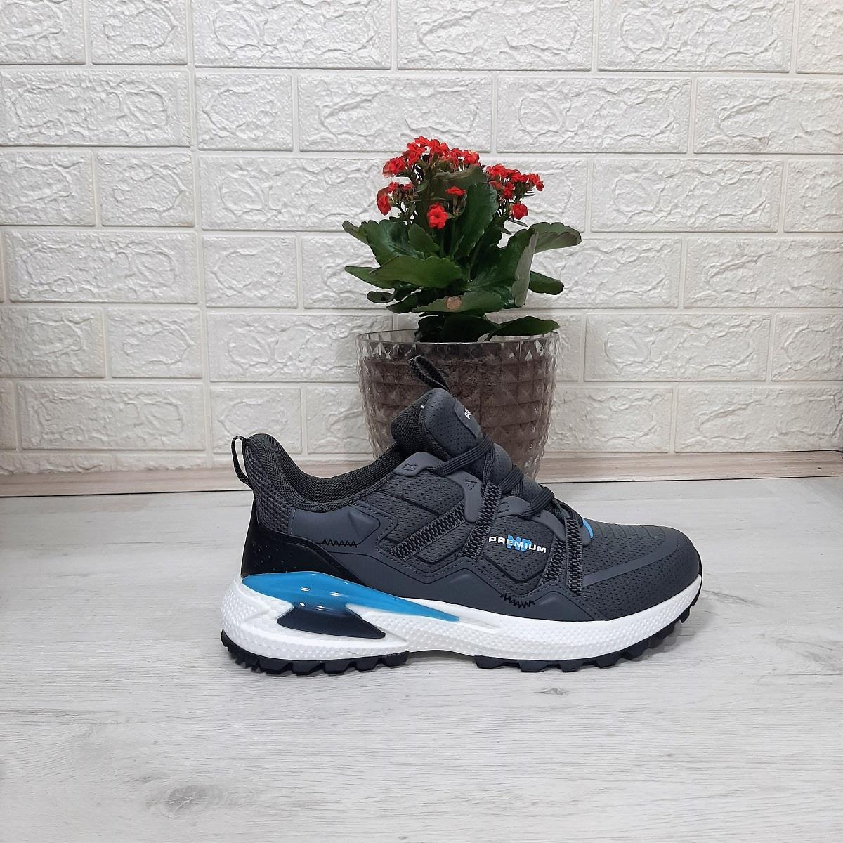 M.P. 1642 Füme Memoryfoam Kaydırmaz Rahat Spor Ayakkabı
