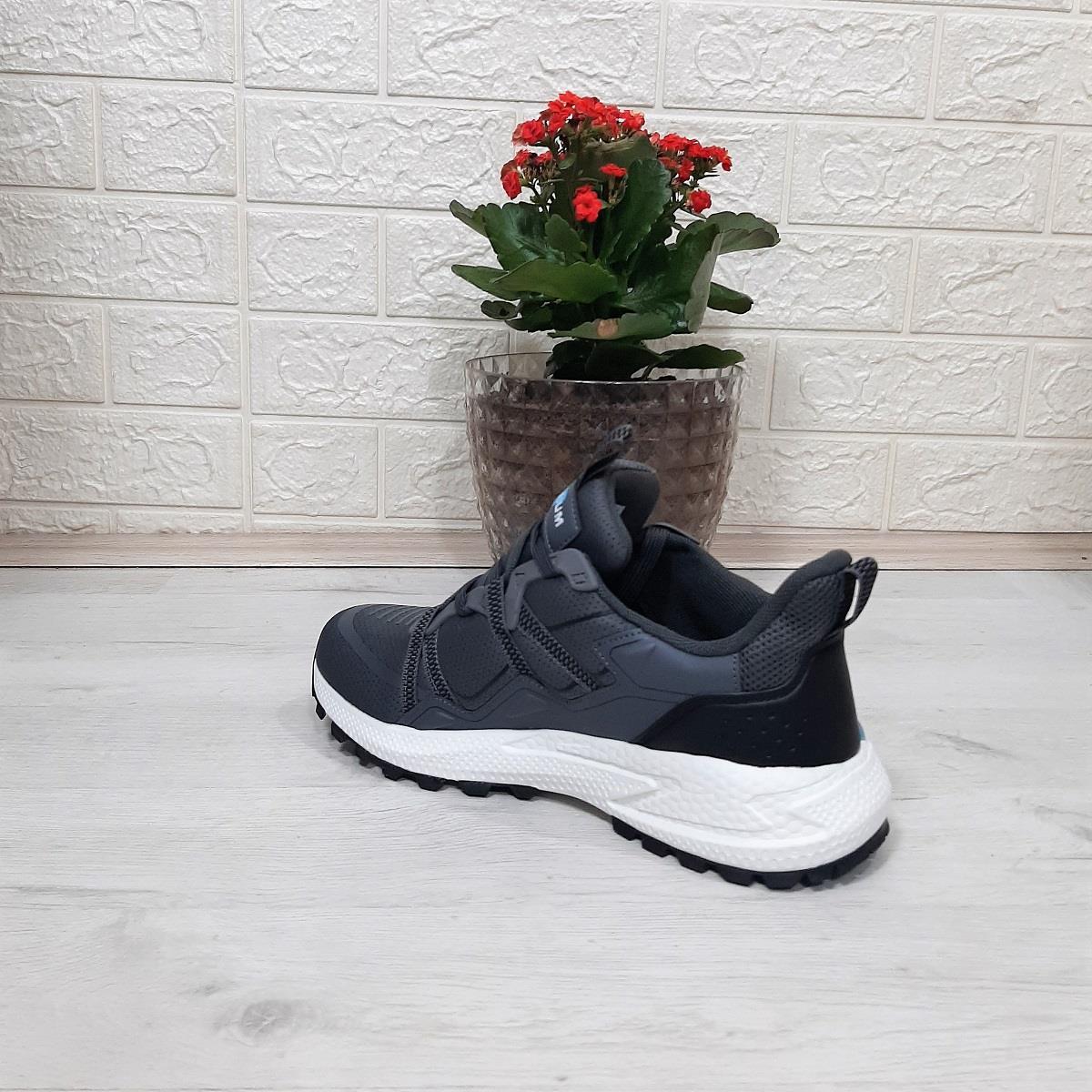 M.P. 1642 Füme Memoryfoam Kaydırmaz Rahat Spor Ayakkabı