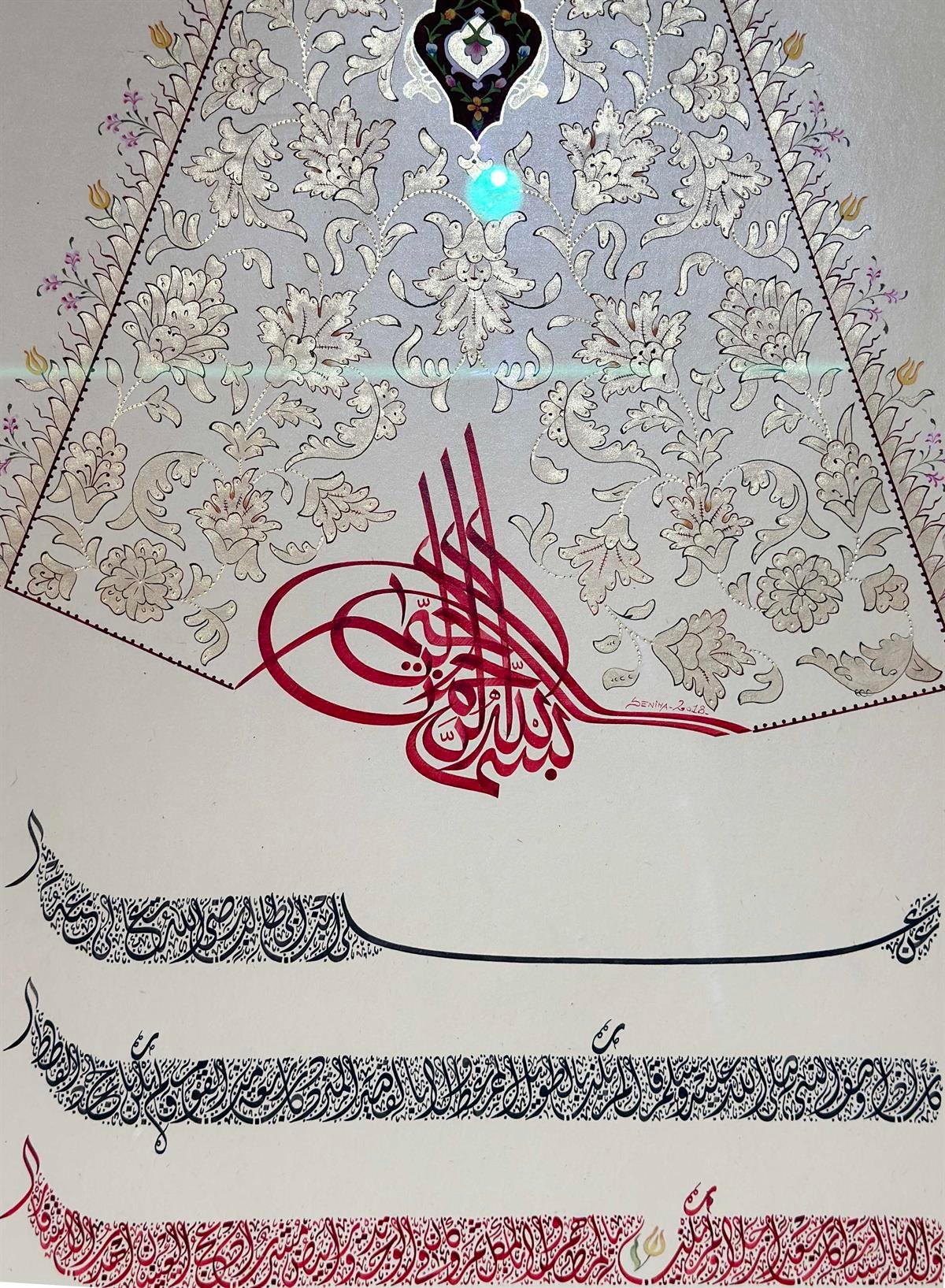 Hat Sanatı