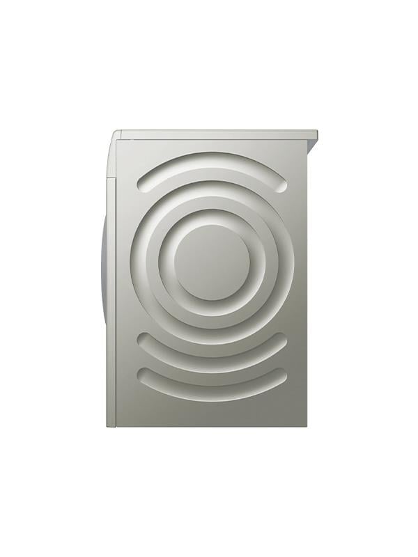 Bosch WGB254AXTR 10 Kg 1000 Devir Home Connect Çamaşır Makinesi Silver