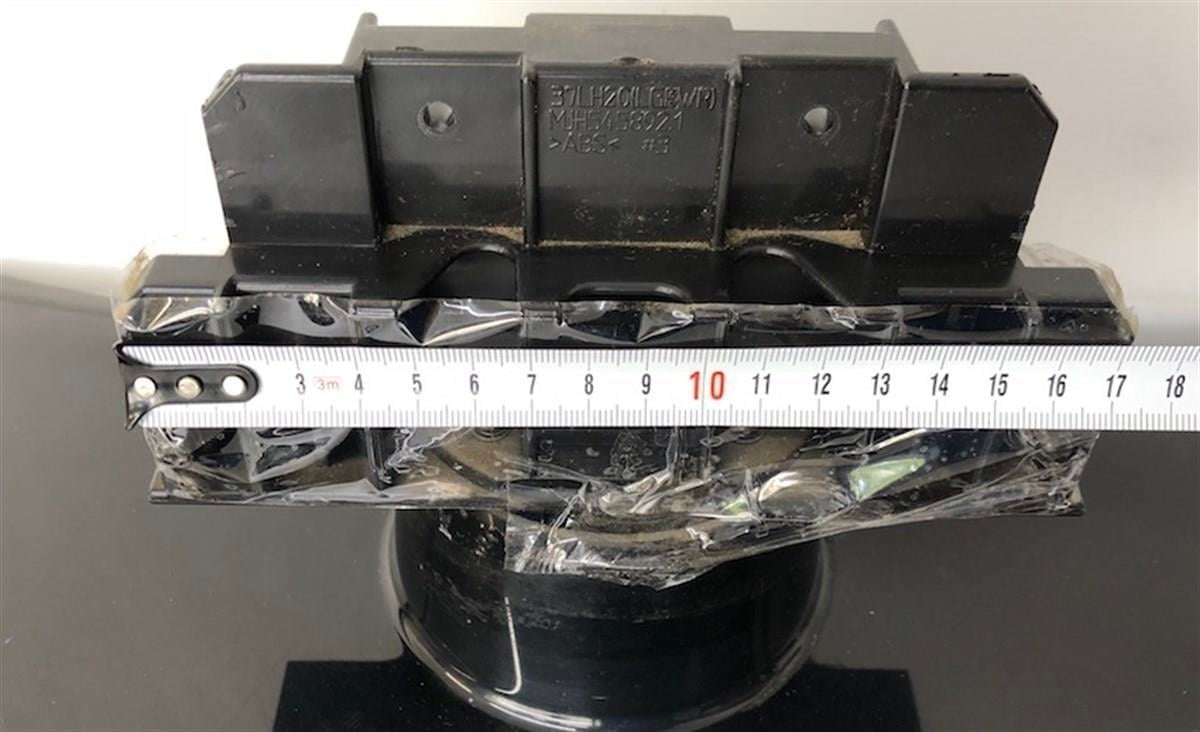 LG 42LH3010 TV AYAĞI, LG LCD TV AYAĞI, YER STANDI, MJH545892.1LG 42LH3010 TV AYAĞI, LG LCD TV AYAĞI, YER STANDI, MJH545892.1