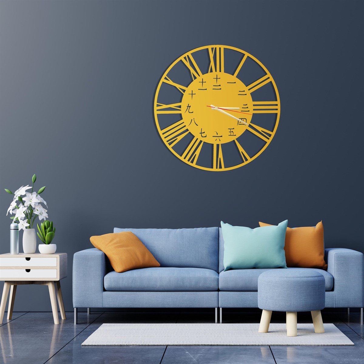 Équilibrée Horloge Murale
