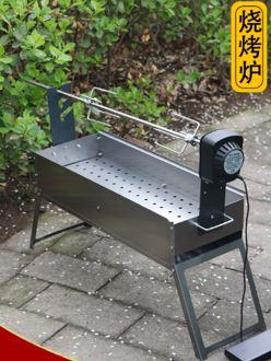 ÇOK FONKSİYONLU OTOMATİK BARBEKÜ KUZU ÇEVİRME MAKİNESİ
