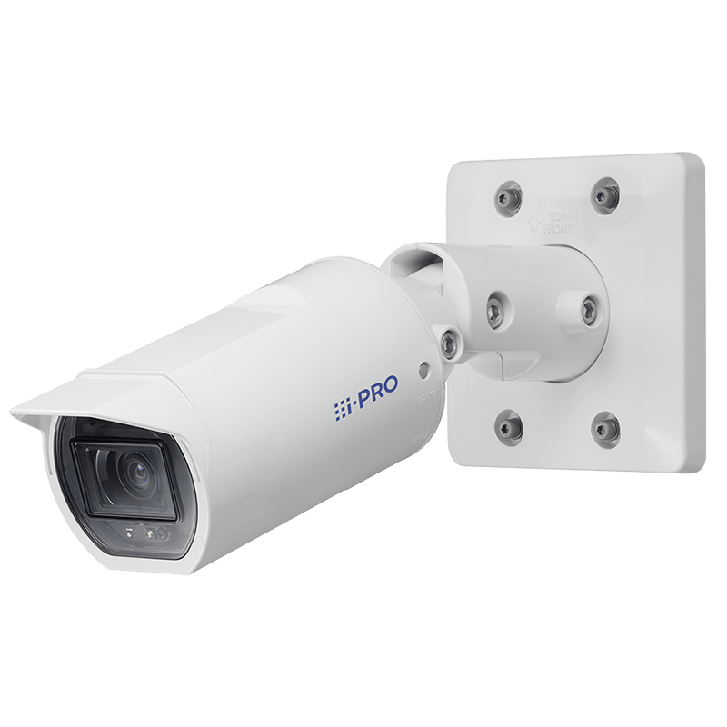 i-PRO WV-U1542LA Outdoor DomeNetwork
