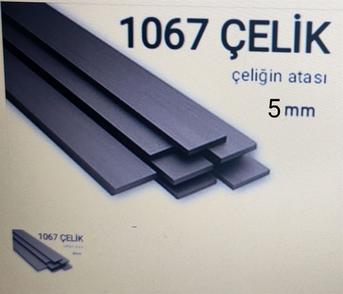 1067 Susuz Karbon Çelik Lama 5mm