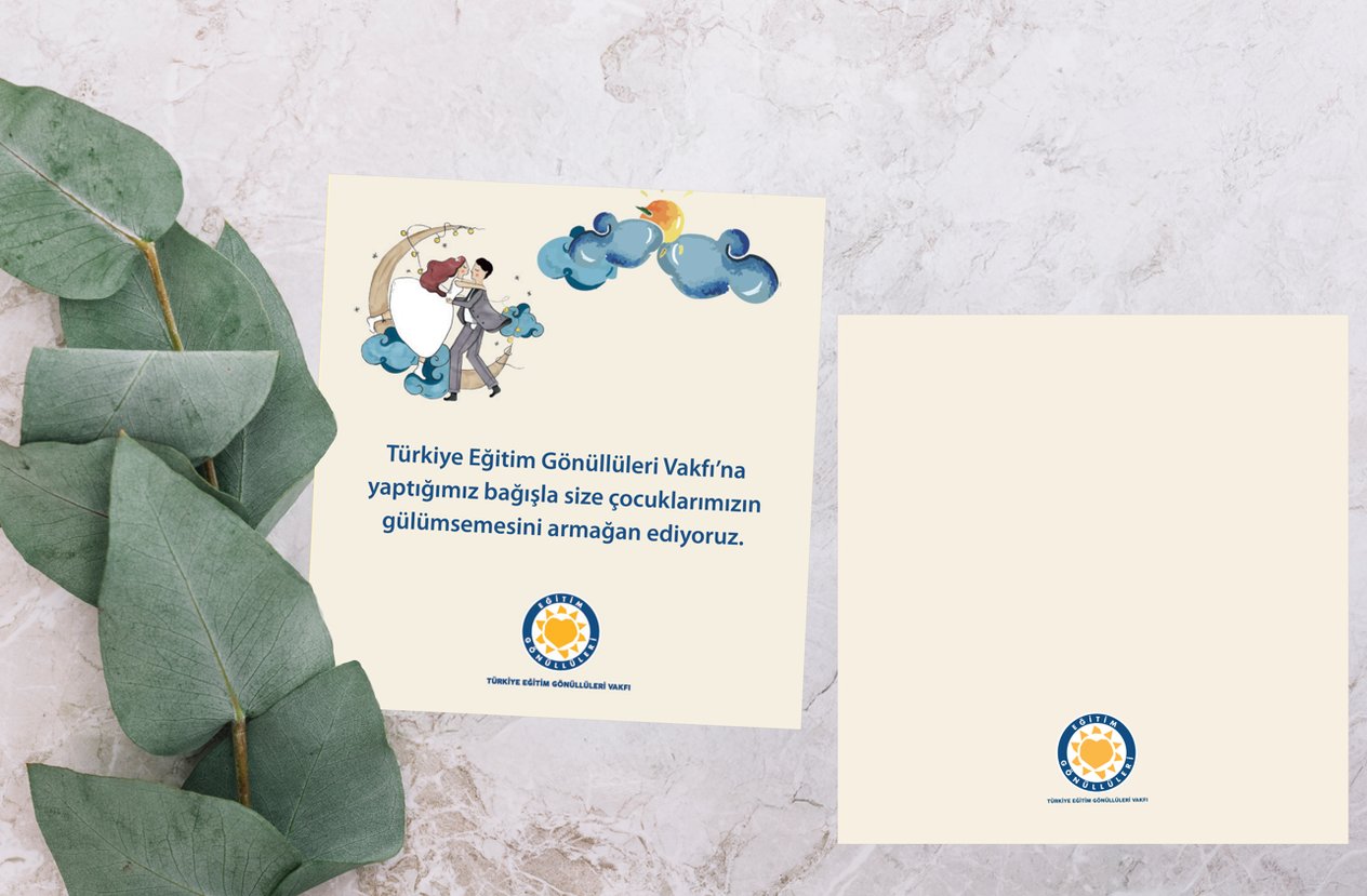 Mavi Fırtına Magnet