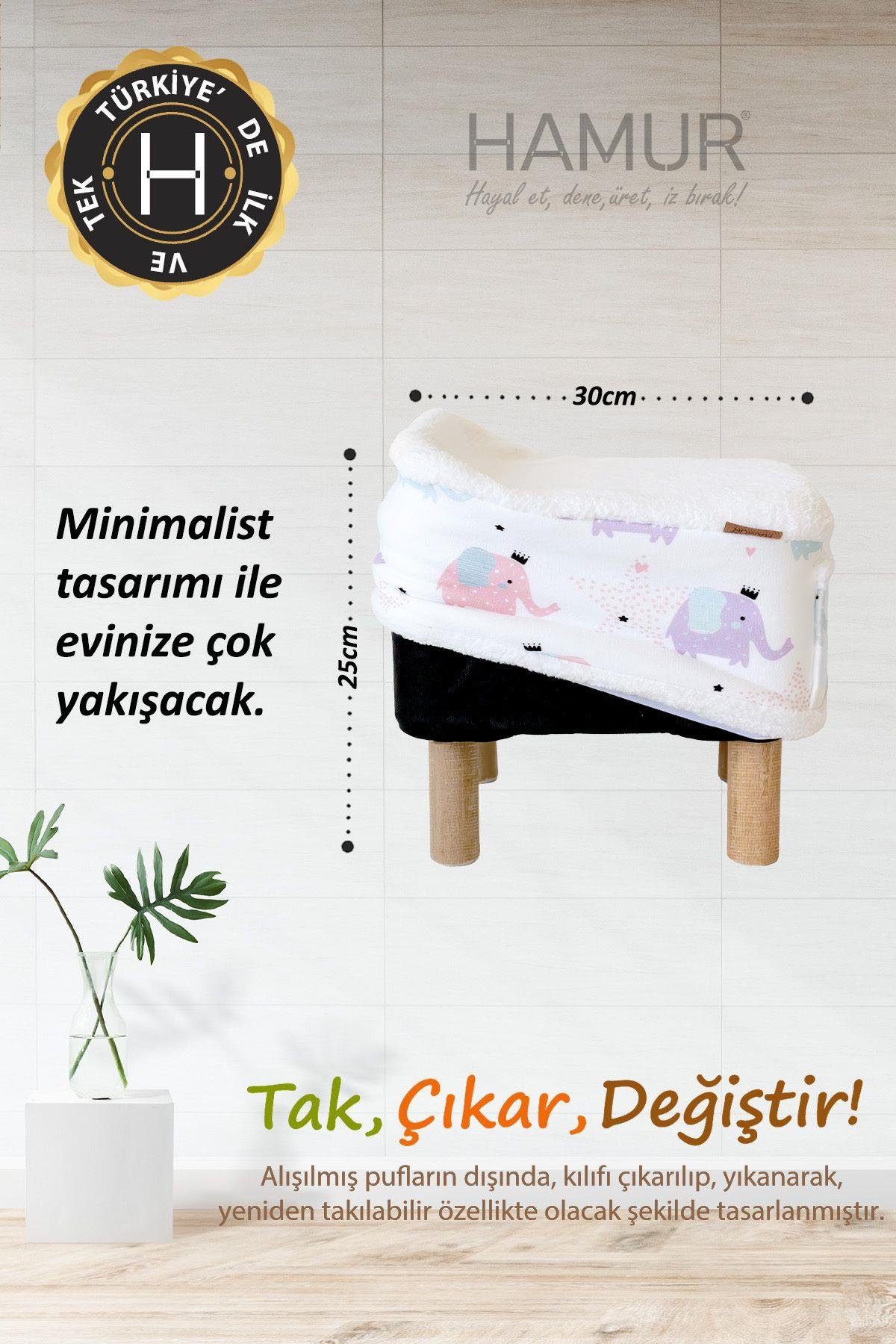 Tek kılıf Puf/Tabure Cepli Kids Elephant