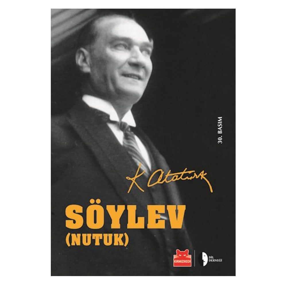 SÖYLEV (NUTUK) Çocuk Kitapları Uzmanı - Children's Books Expert