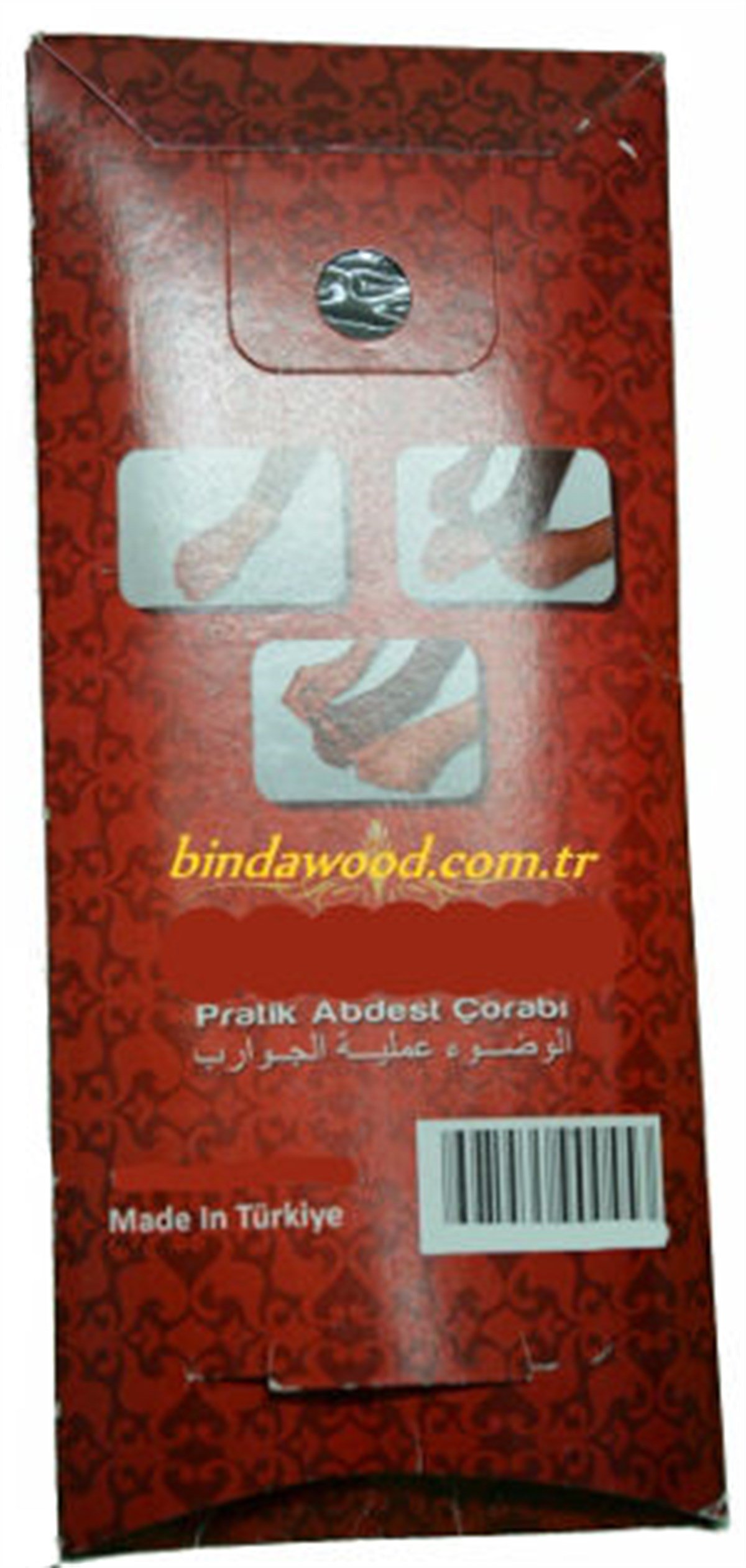 Abdest Çorabı