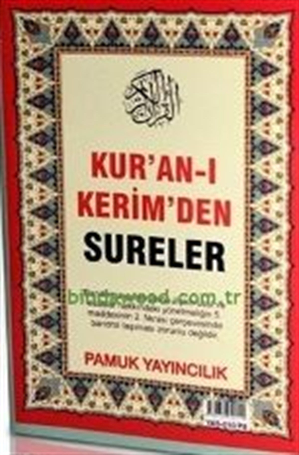 Arapça Yasin Orta Boy Arif Pamuk Yasin 010