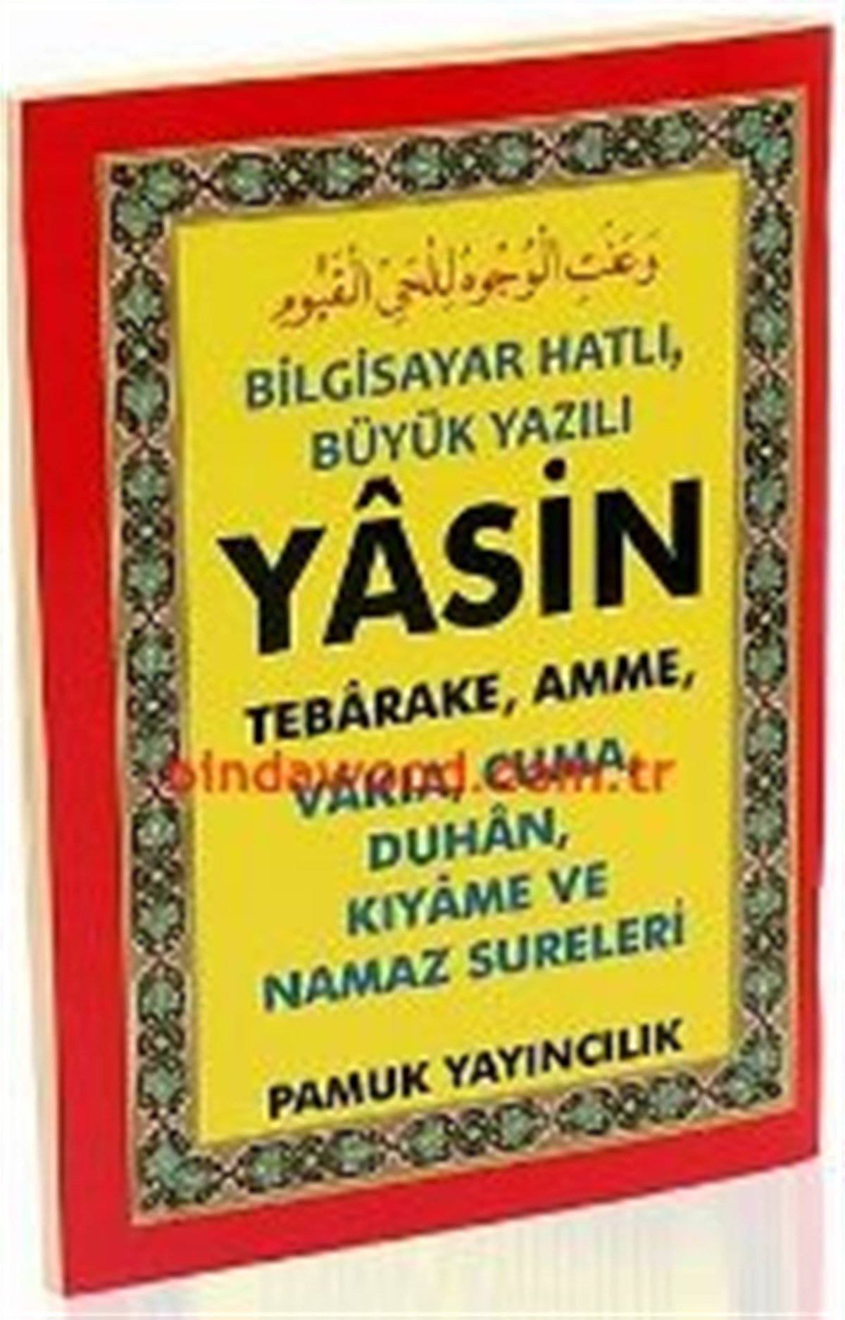 Bilgisayar Hatlı Hafız Yasin Arapça Kuşe Kağıt Yasin 076
