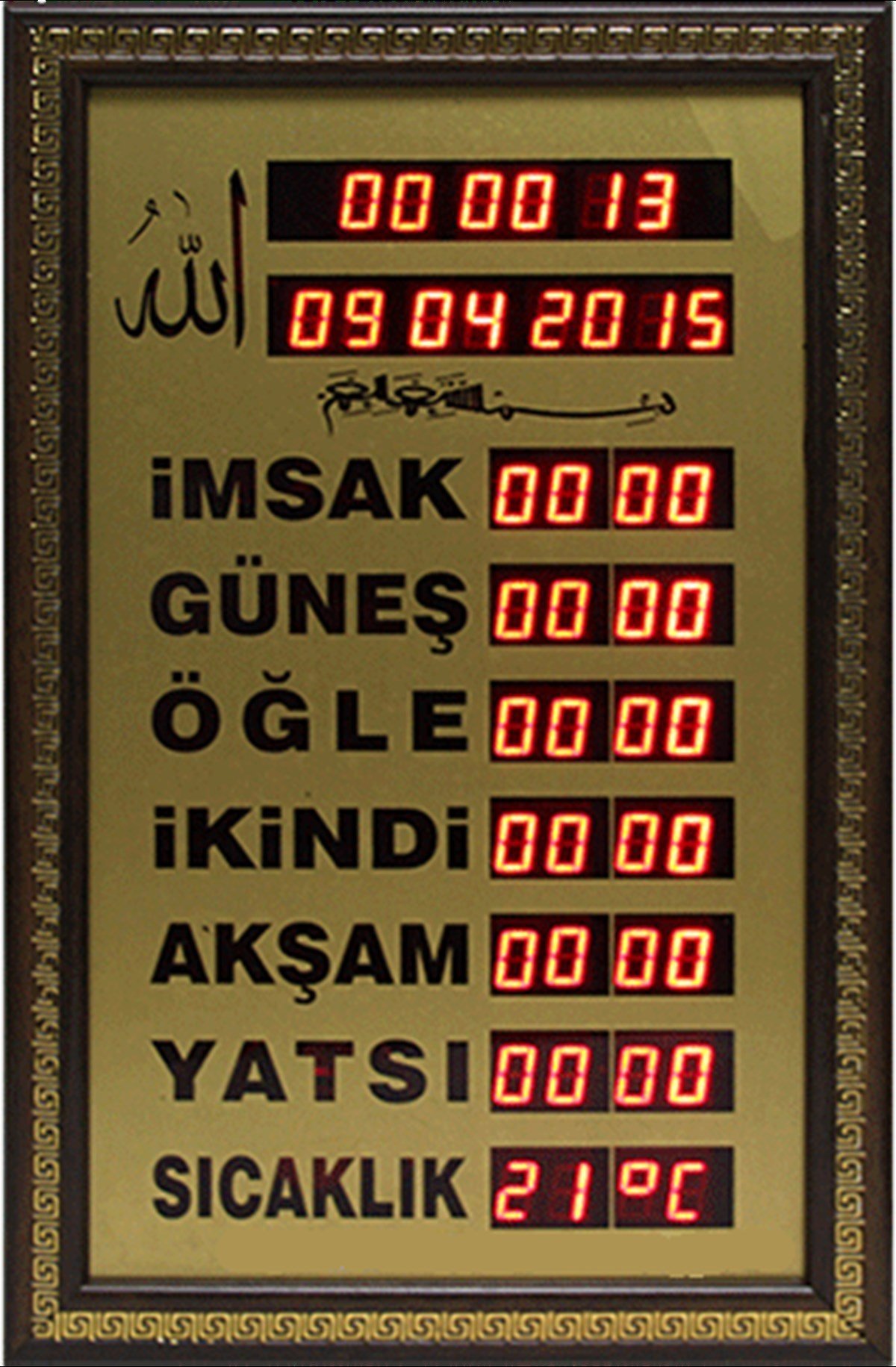 Ezan Okuyan Saat İmsakiye