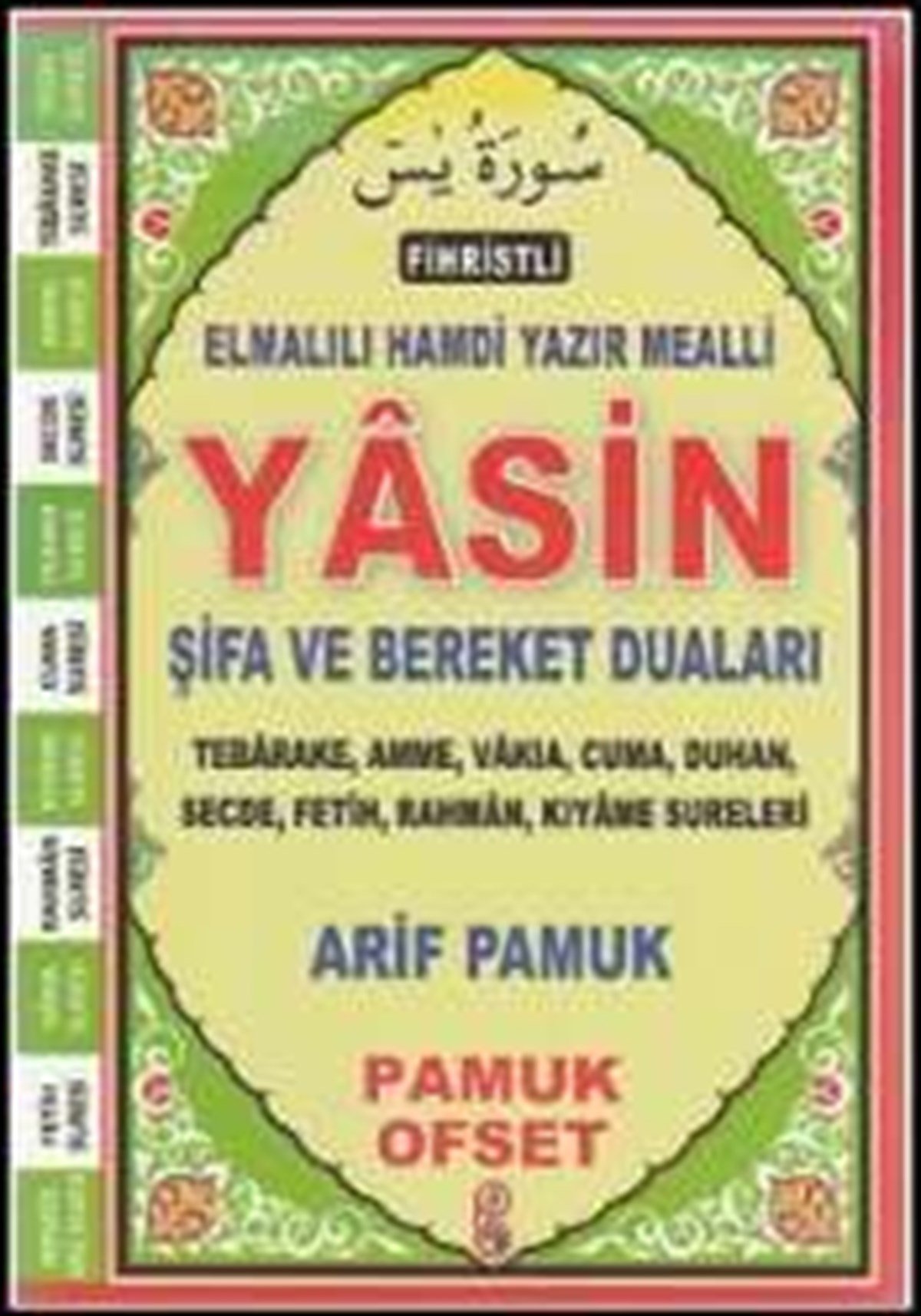 Fihristli Elmalılı Hamdi Yazır Mealli Yasin İthal Kağıt Yasin 133