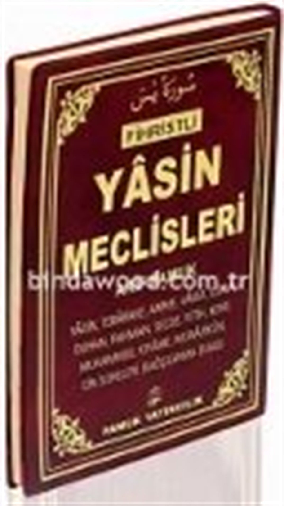 Fihristli Yasin Arapça Türkçe Manası Cami Boy Şamua Kağıt Yasin 113