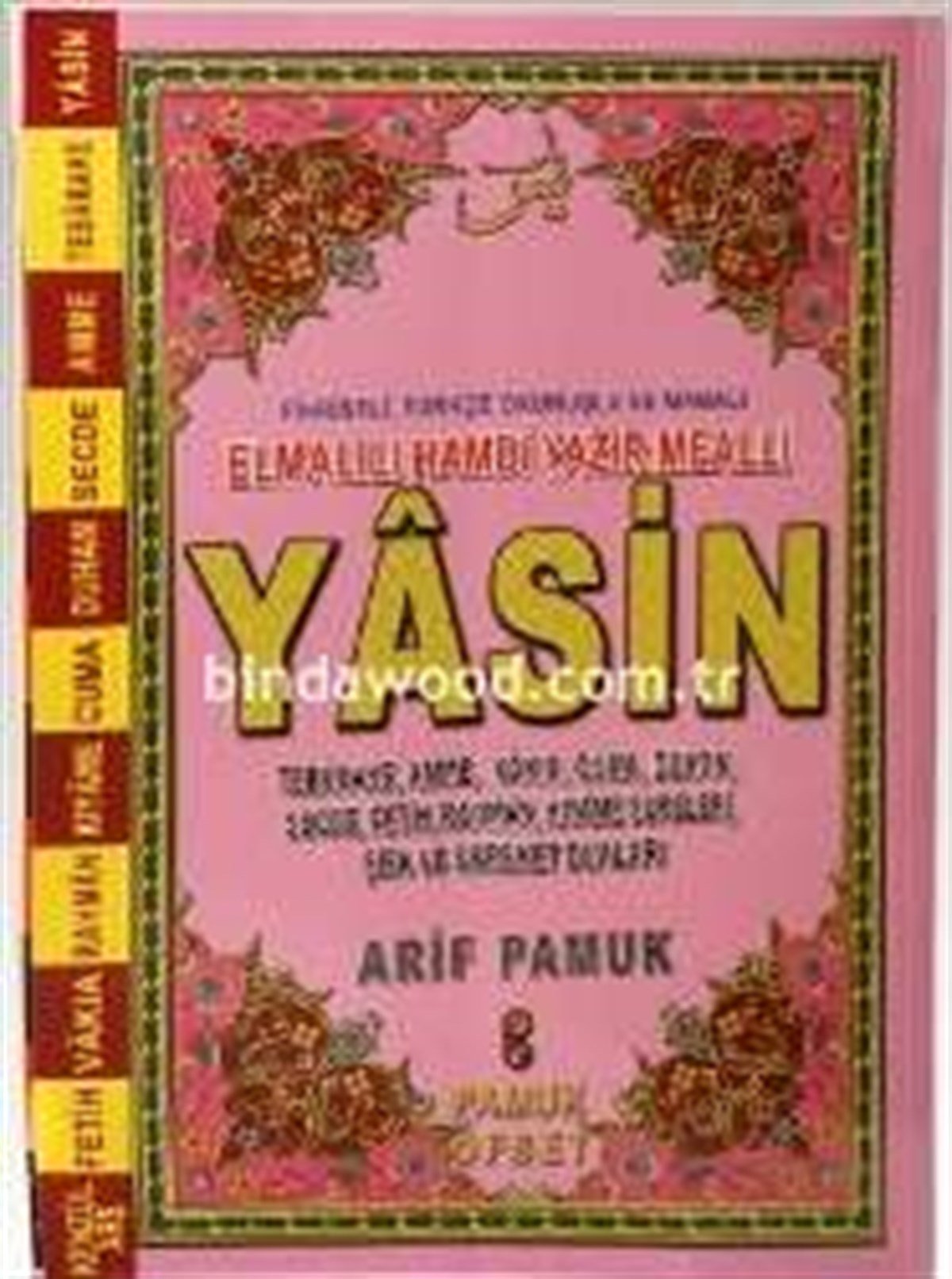 Fihristli Yasin Arapça Türkçe Manası Rahle Boy Şamua Kağıt Yasin 112