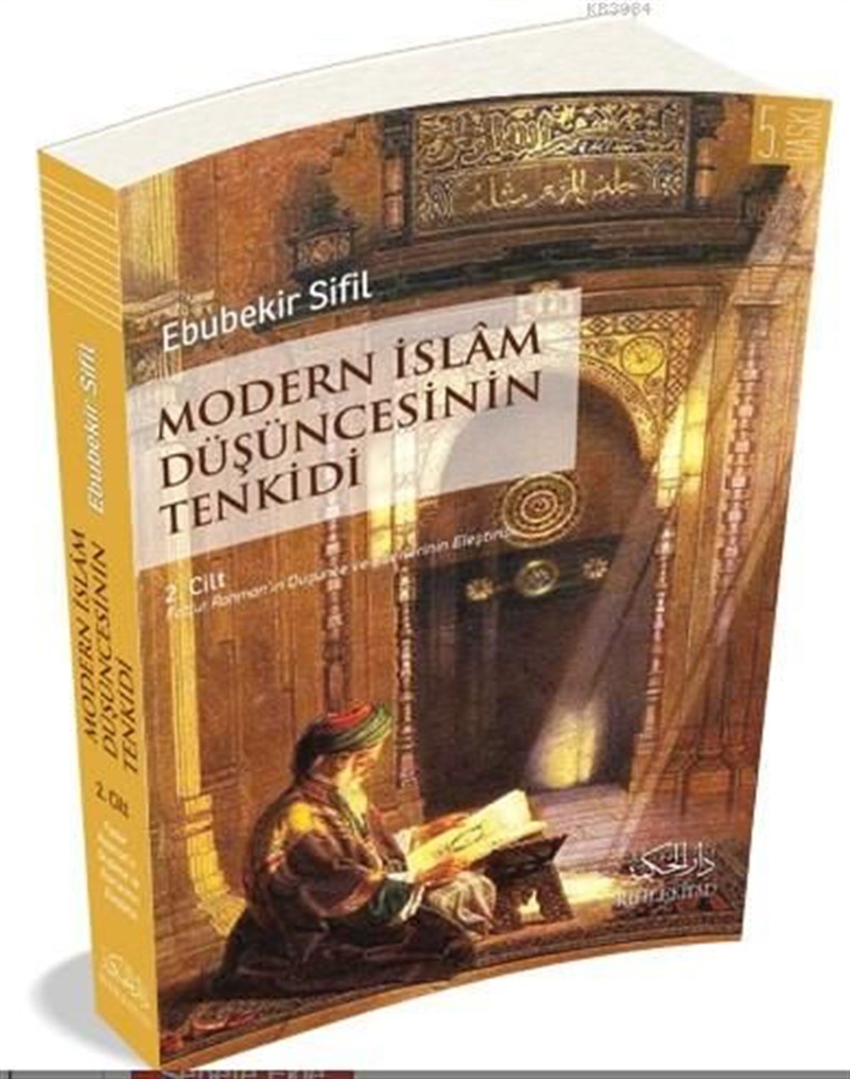 Kızıma Mektuplar İbrahim Yücel Sohbet 023