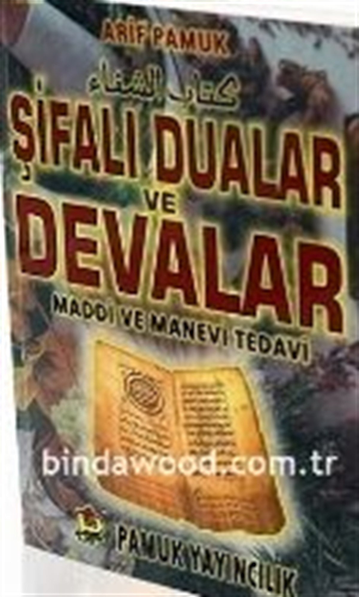 Şifalı Dualar ve Devalar Dua 046 Dergi Boy Arif Pamuk