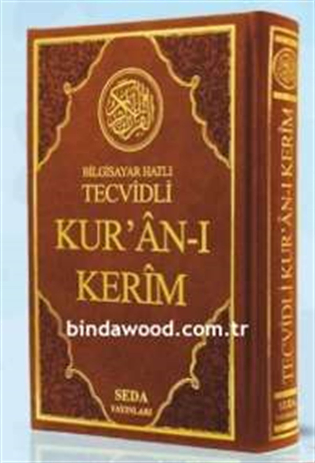 Tecvidli Orta Boy Kuran-ı Kerim