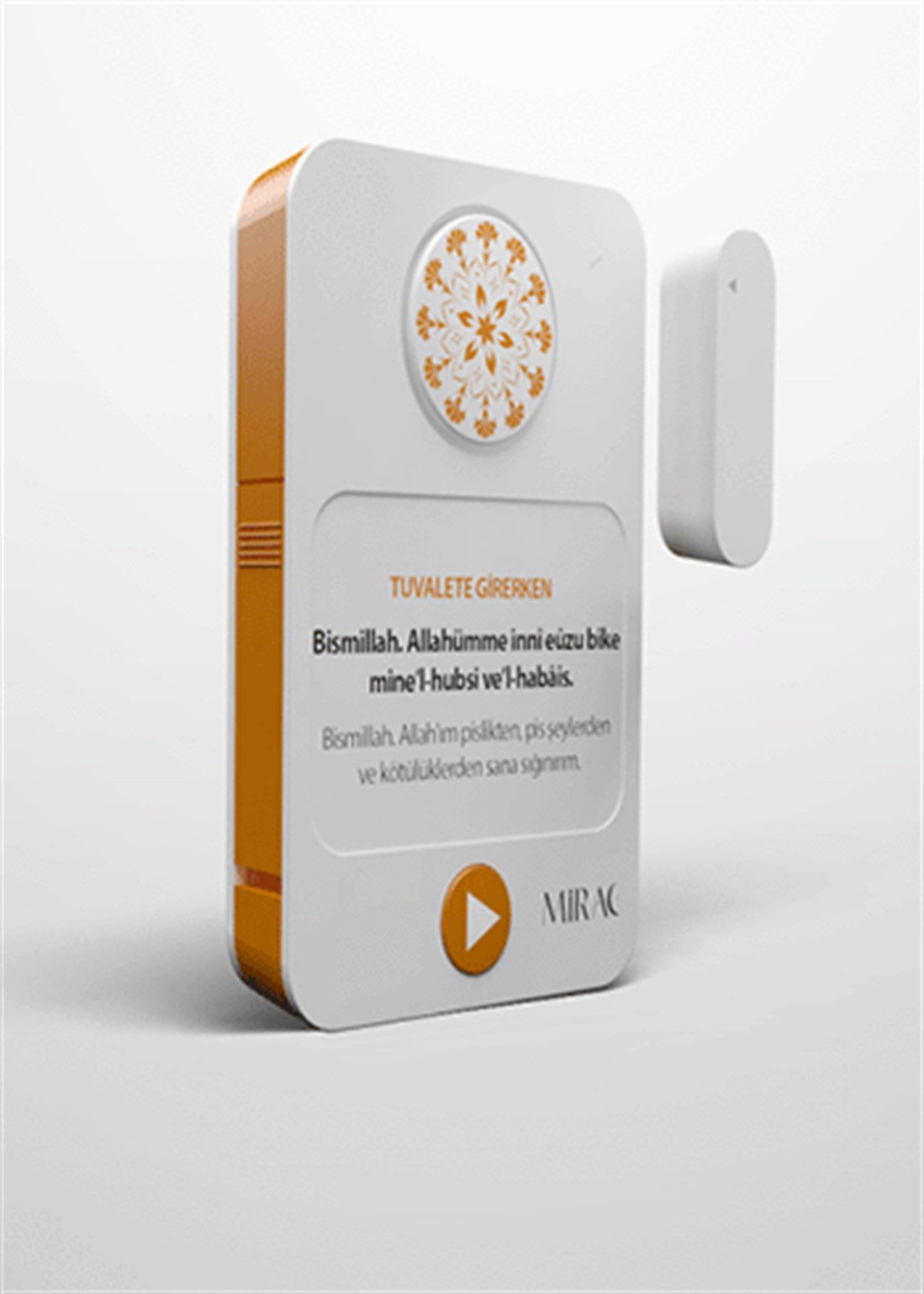 Tuvalete Girerken Çıkarken Okunacak Dua Sesli Dua