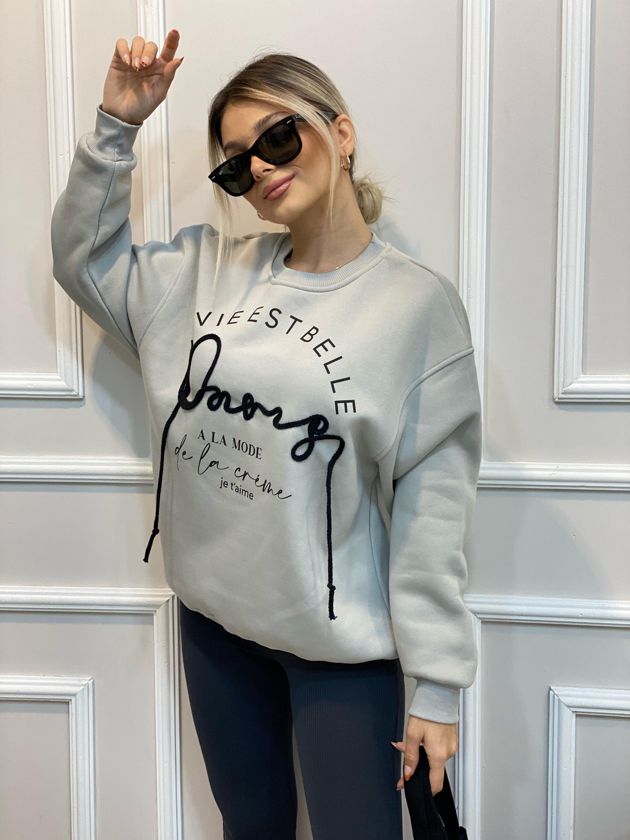 Marka Model Gri İp Detaylı İçi Şardonlu Sweatshirt 