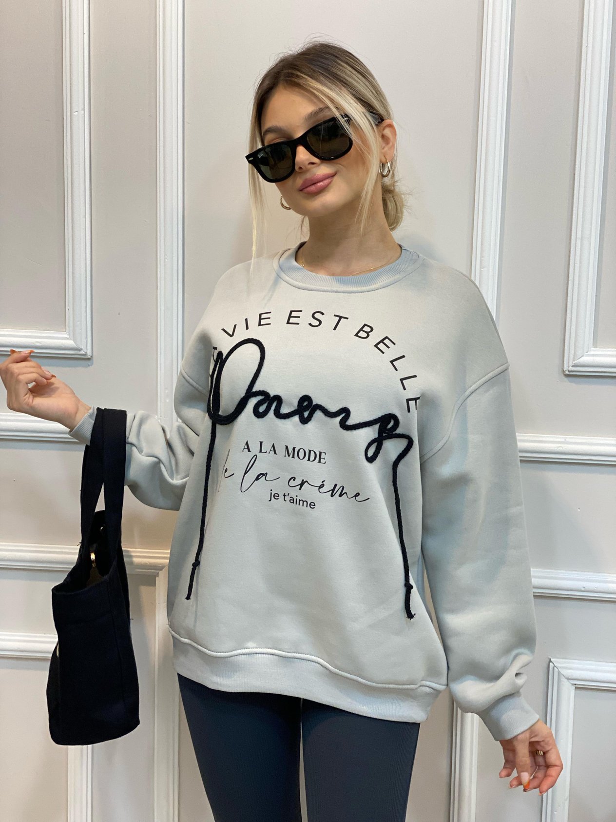Marka Model Gri İp Detaylı İçi Şardonlu Sweatshirt 